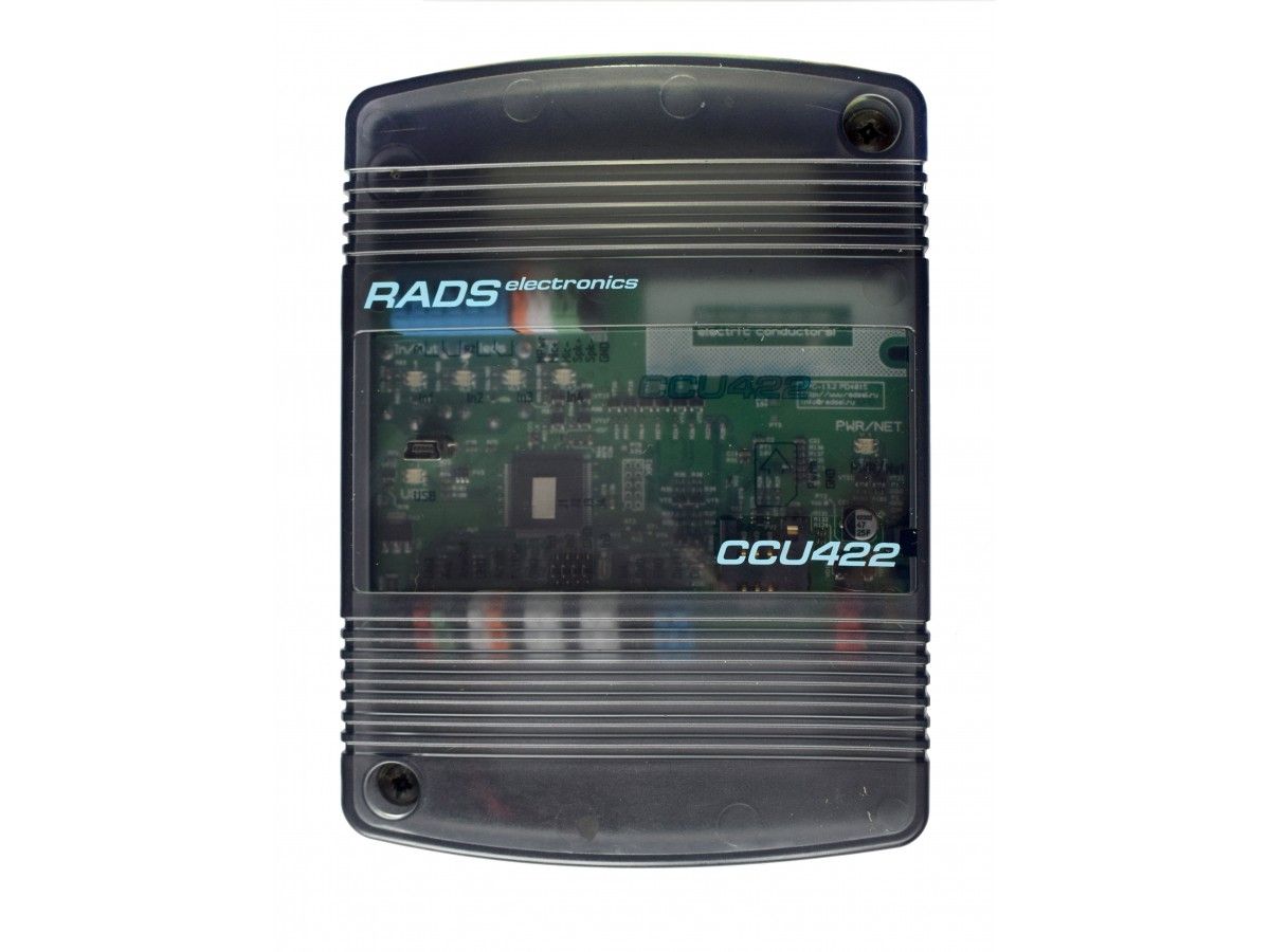 Max ccu reached. Rads ccu422. Ccu422 шлейф.