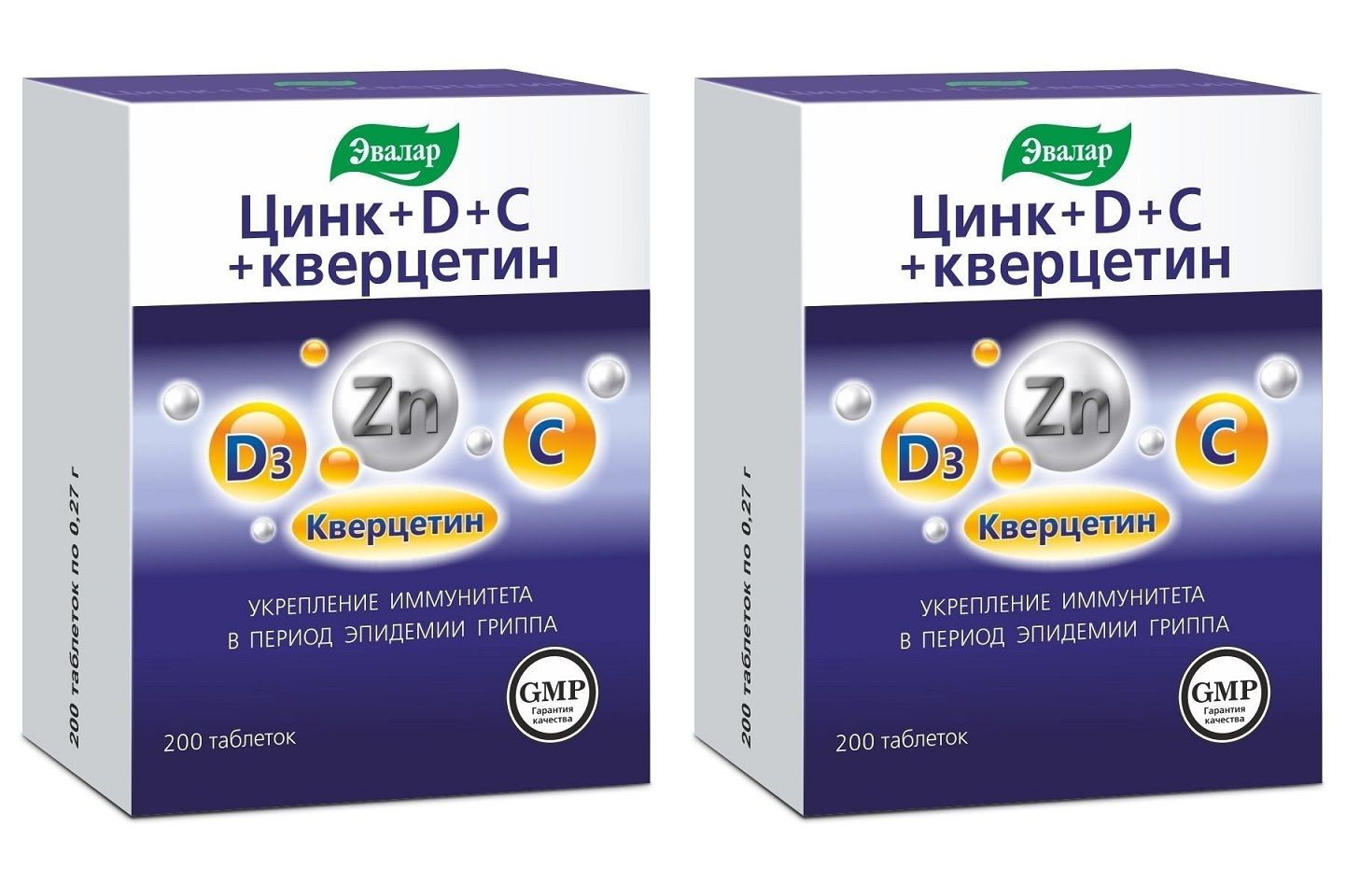 Вит zn. Цинк д с кверцетин Эвалар. Эвалар цинк+d3+с+кверцетин таблетки 0,27 г №50. Цинк d3 c кверцетин отзывы.