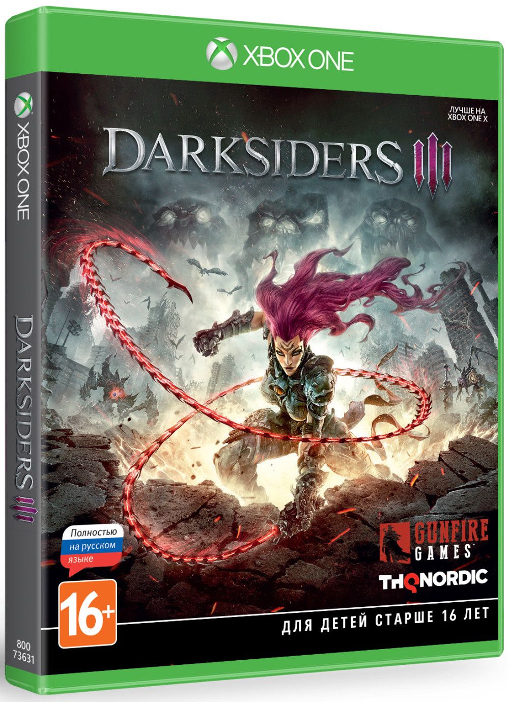 Игра Darksiders III (Xbox One, Русская версия) купить по низкой цене с  доставкой в интернет-магазине OZON (854281155)