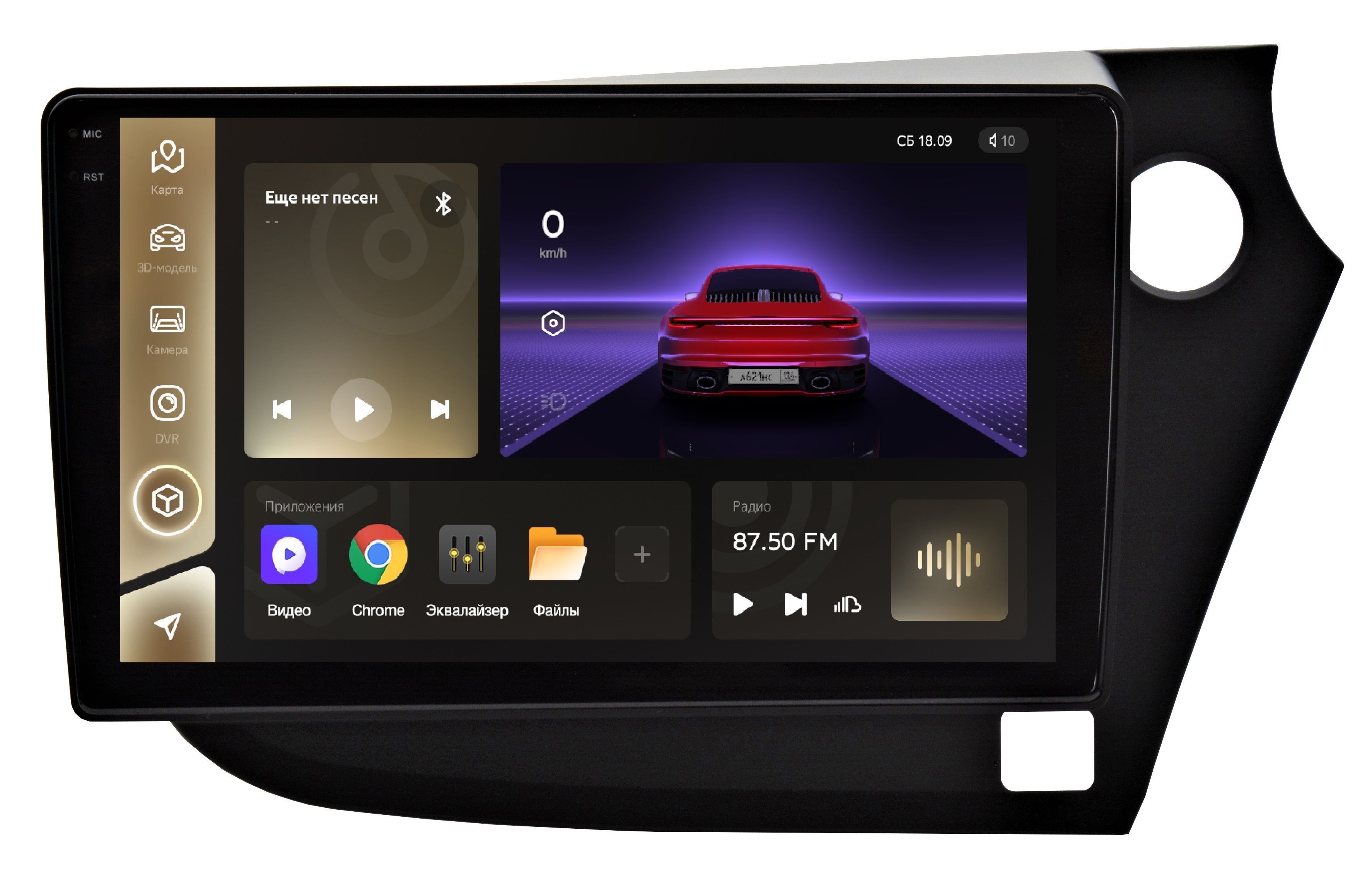 Магнитола на сузуки солио 2019г. Kia cerato 3 магнитола на андроиде. Тейс сс3 2к. Андроид магнитола для форестера 2019 года купить. Тейс сс3 3 32.