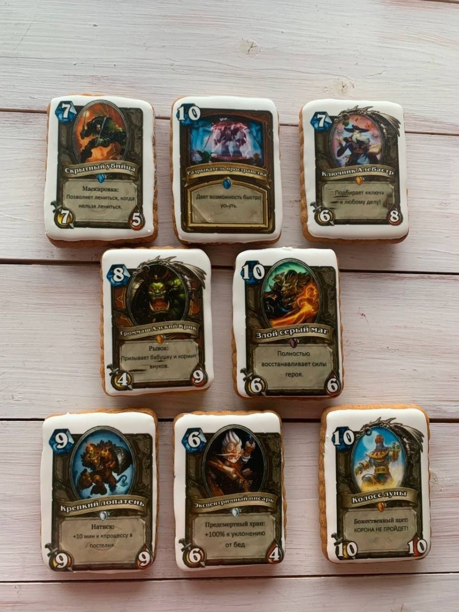 Торт Hearthstone