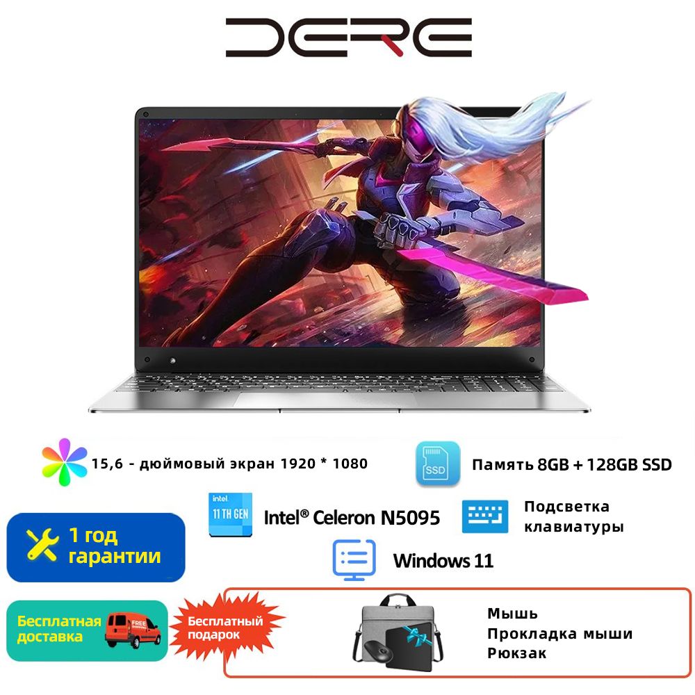 Notebook Dere R9 Quad Core Dere Official R9 Pro Customized DERE R9