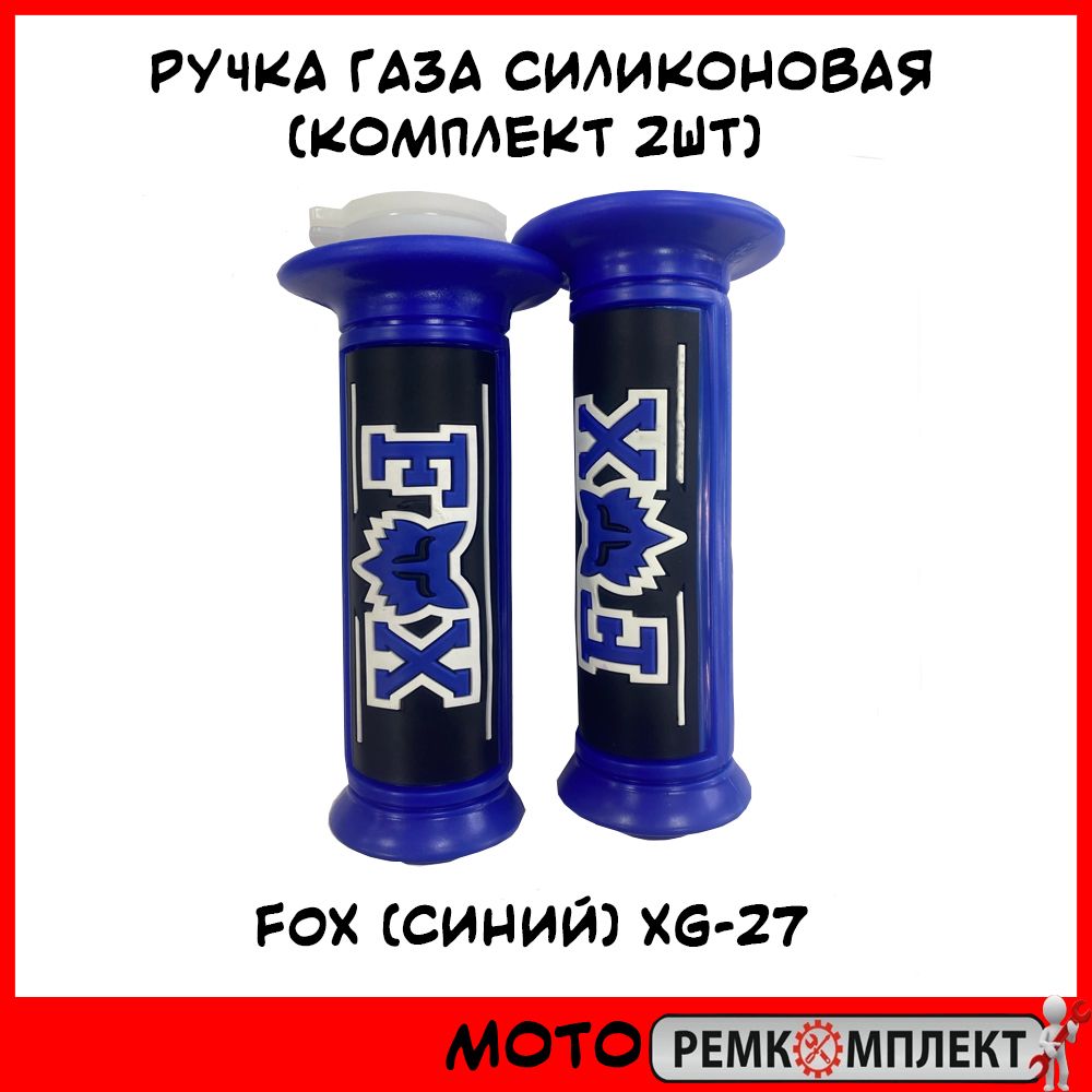 Силиконовый шланг для газа. Газовое силиконом. Газовое силиконом. Газовое силиконом. Гидравлика волгоград.