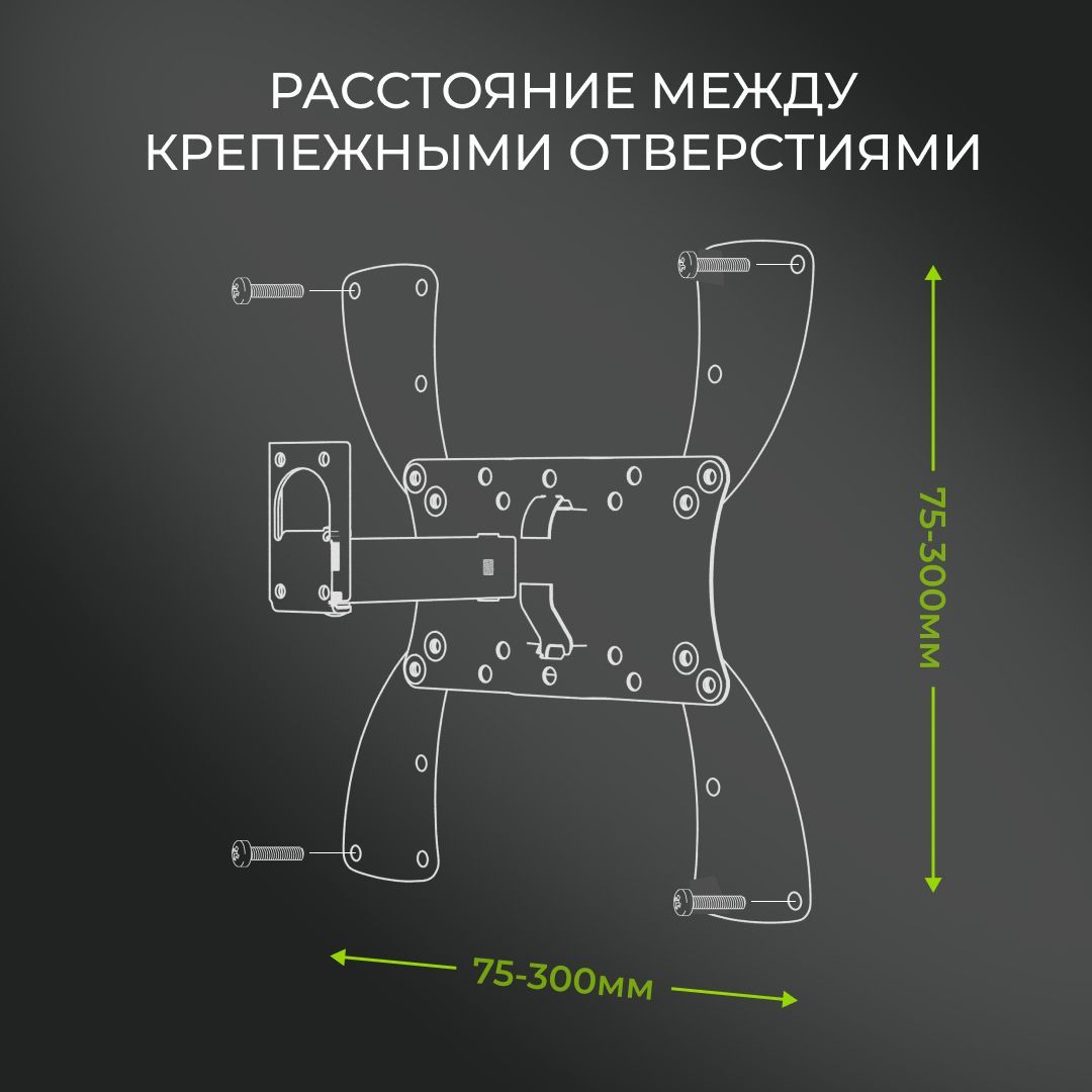 Купить Телевизор Хартенс 32 С Алисой