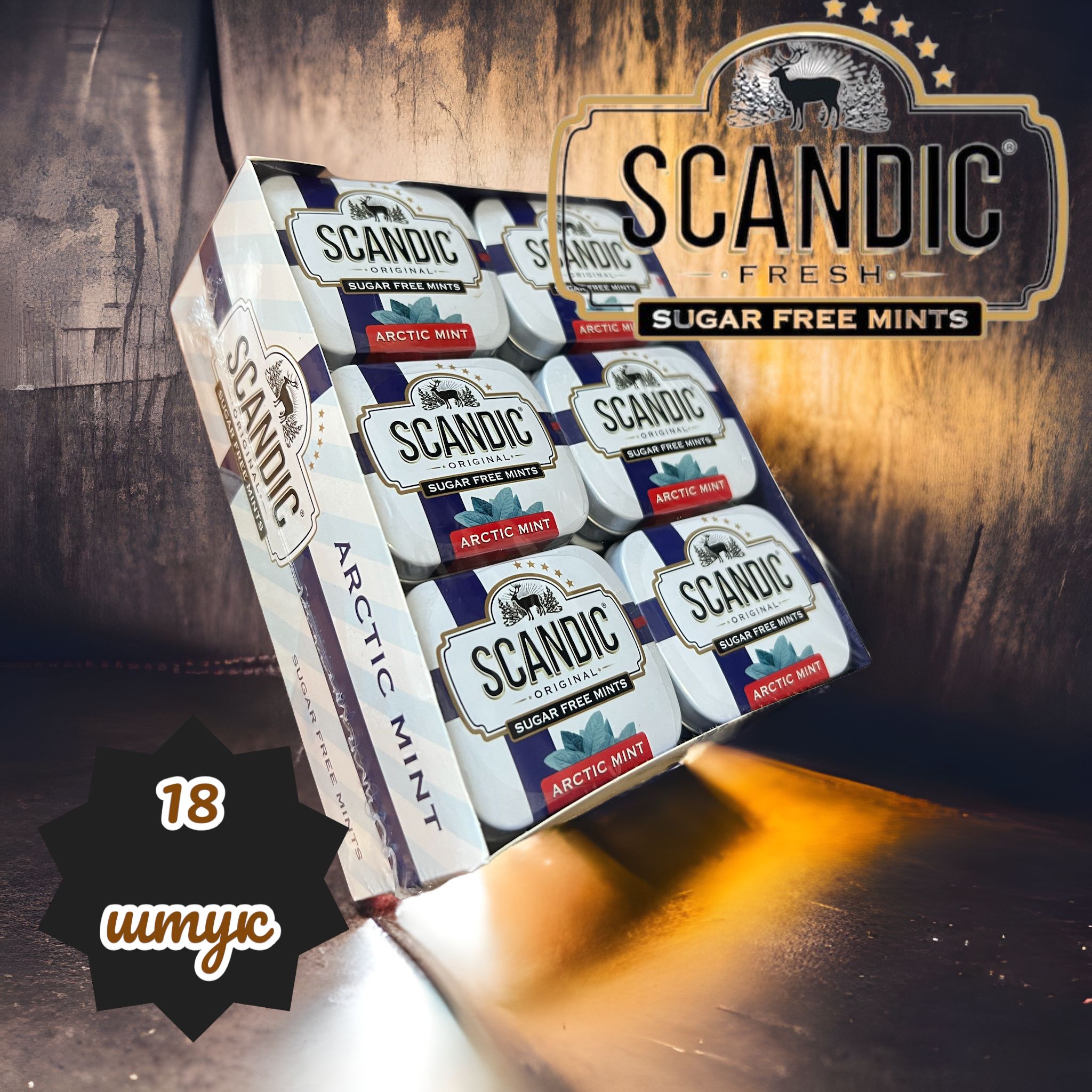 Scandic Fresh Sugar free Mints драже