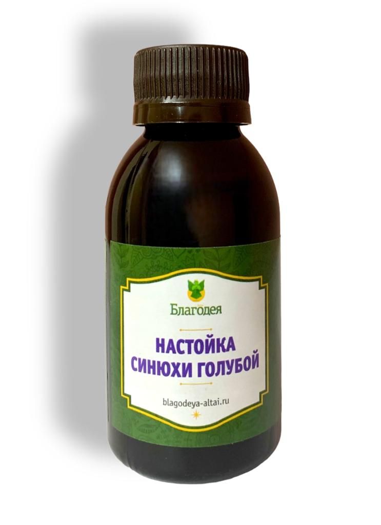 синюха голубая настойка