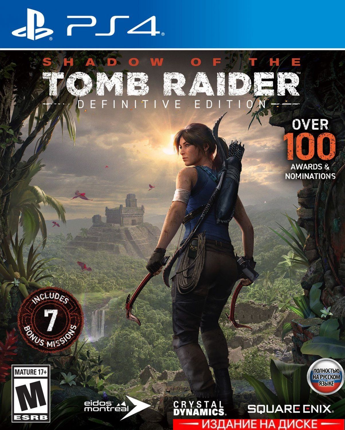 игра enix shadow of the tomb raider (95) фото