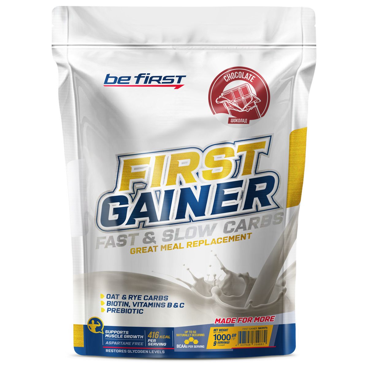 Гейнер для набора массы со злаками и витаминами Be First First Whey Gainer  Mass Fast & Slow Carbs 1000 гр, шоколад / гейнер на сложных углеводах, ...