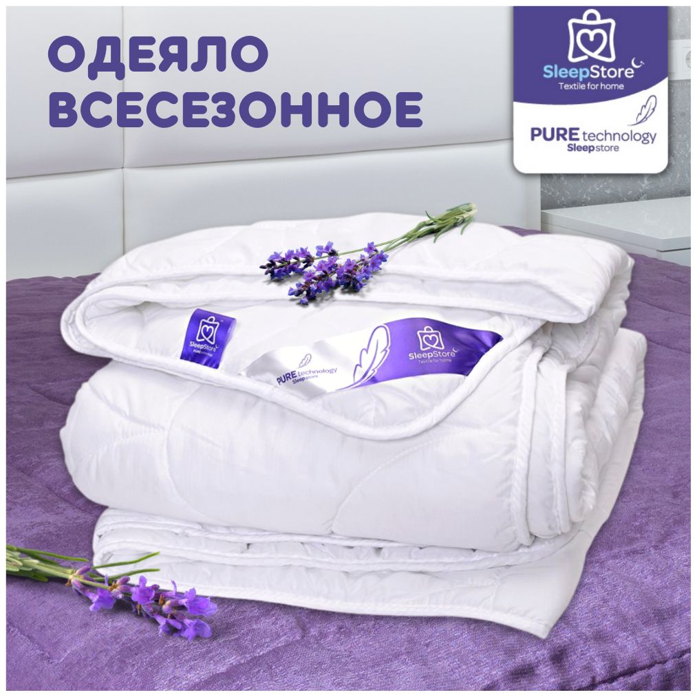 SleepStoreОдеялоПолуторный140x200см,Зимнее,снаполнителемЛебяжийпух,комплектиз1шт