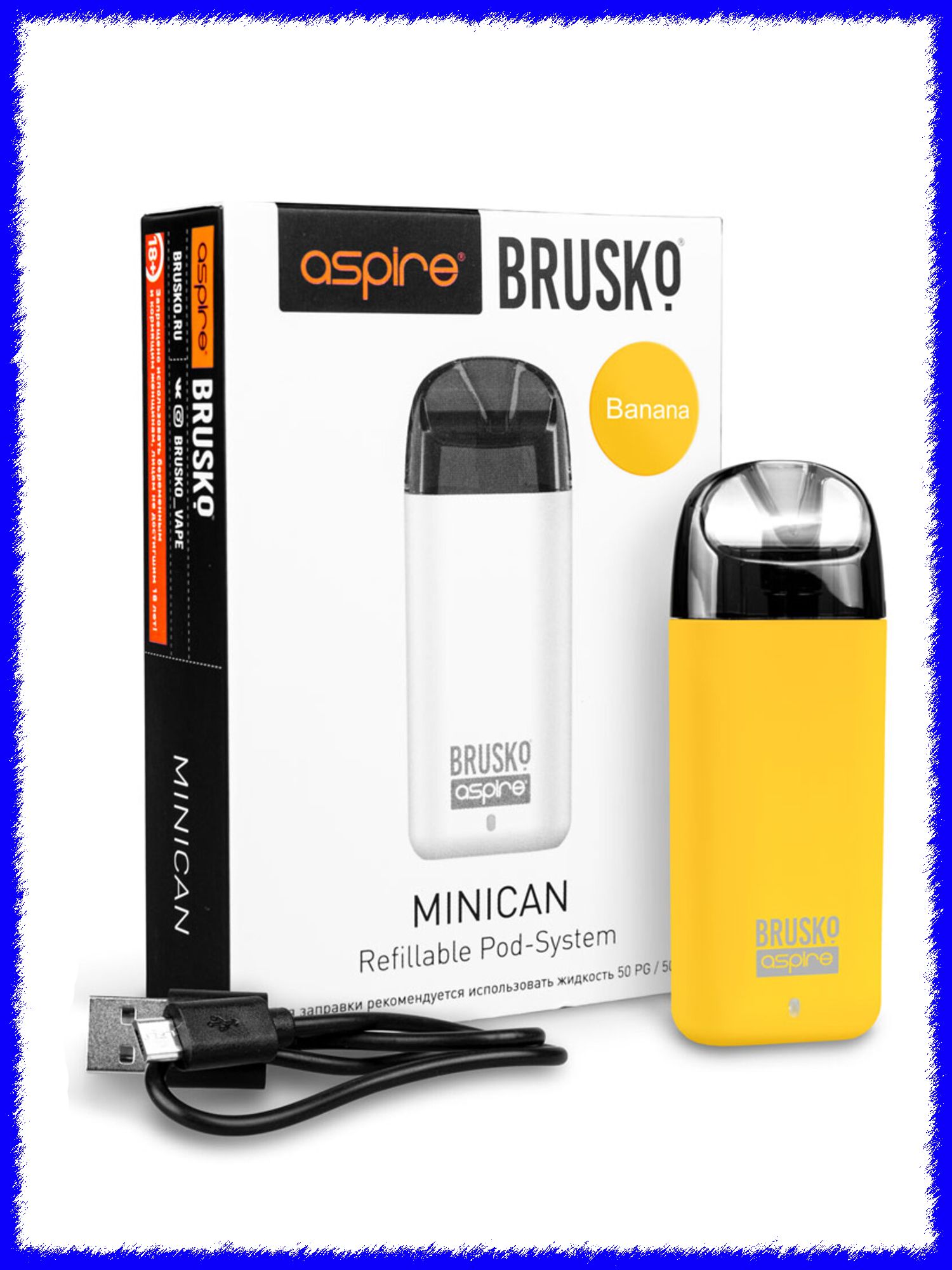 Электронная сигарета миникан. Pod система brusko Minican, 350 Mah,. Minican Plus картридж. Brusko Minican картридж. Brusko Minican 2 картридж.