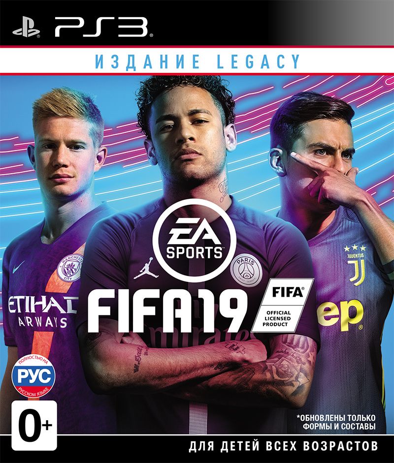 Fifa legacy. FIFA 19 ps3. FIFA 19 ps3 обложка. Какой Жанр у фифы.