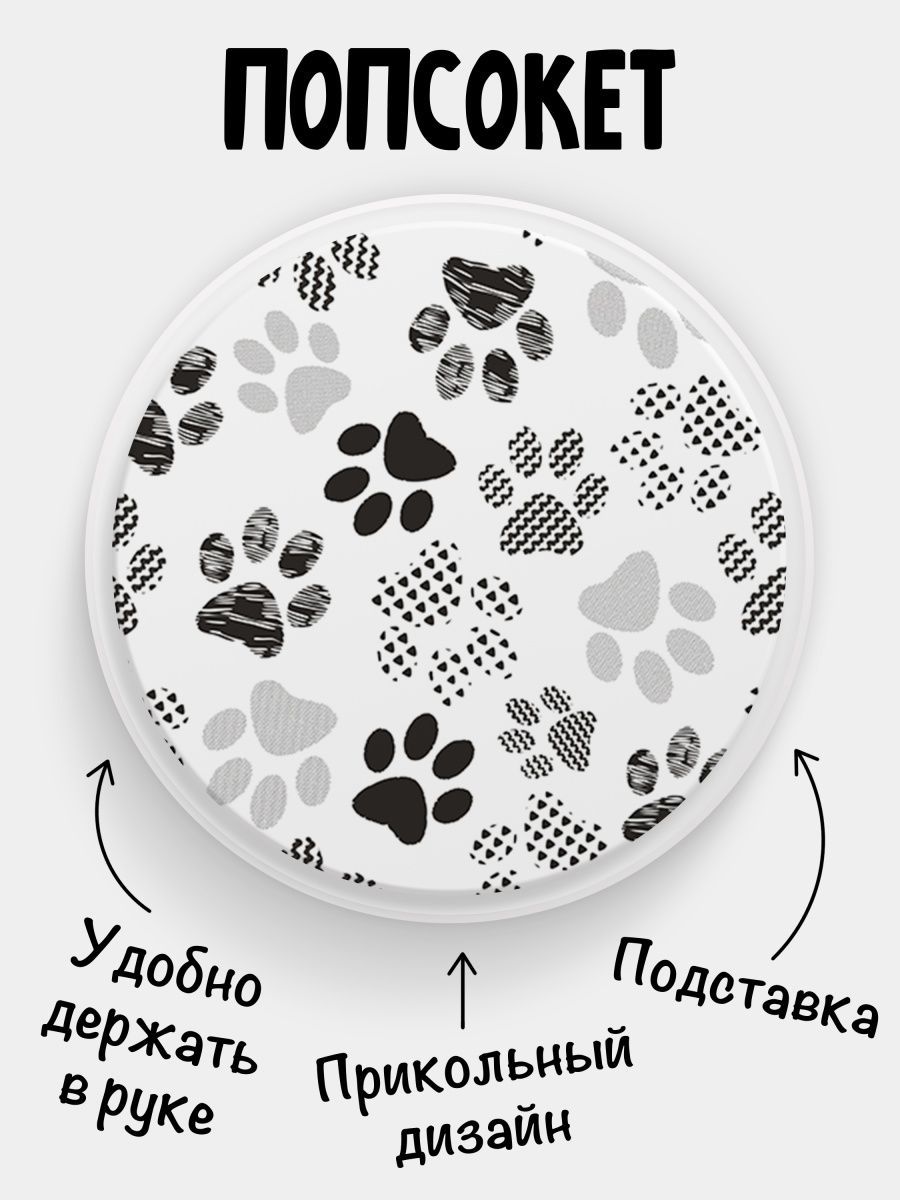 котов след фанфики фото 91