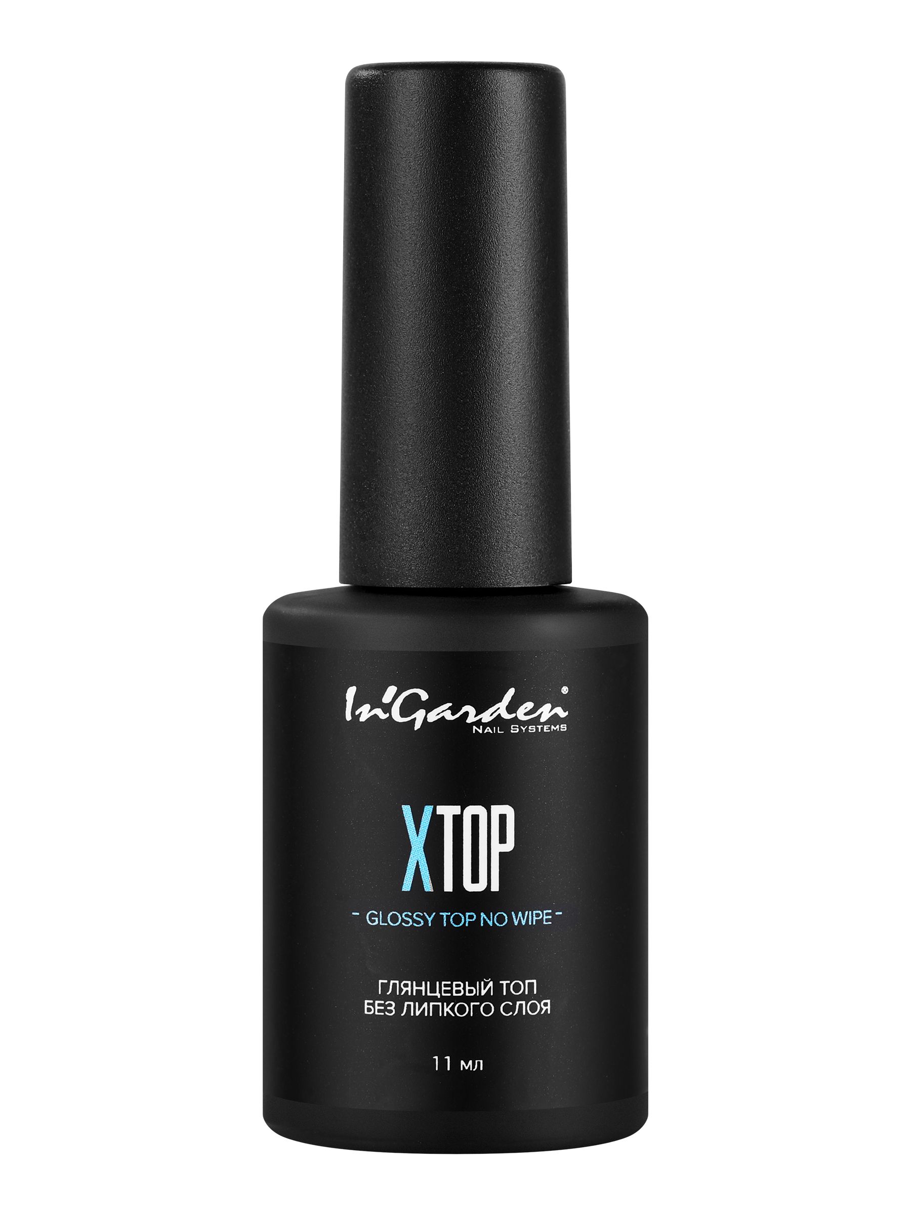 Base отзывы. ,f. Olari база для ногтей. Гель лаки opium. Olari база hard base 50мл.