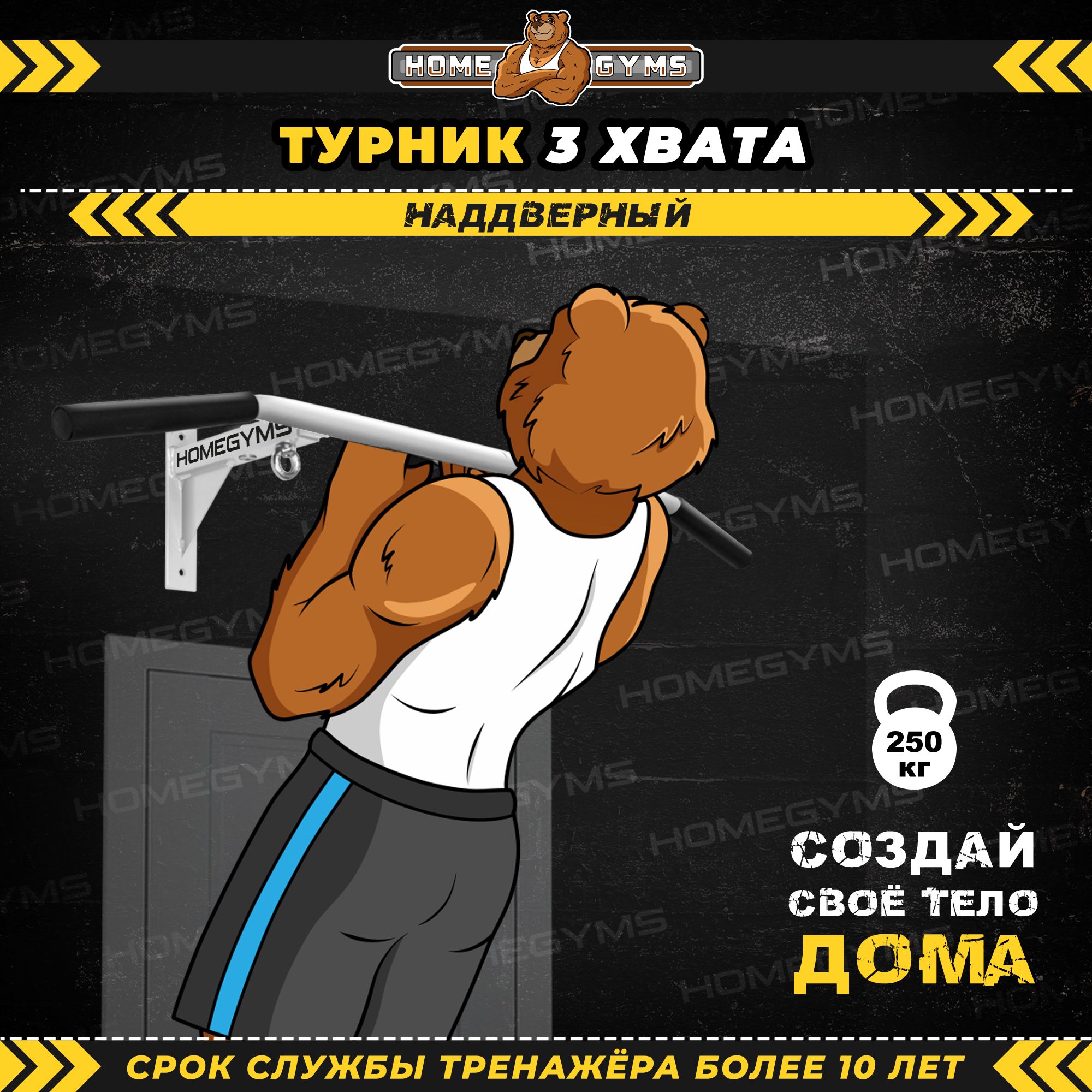 ���������� 10 Me ������ �������: ����.