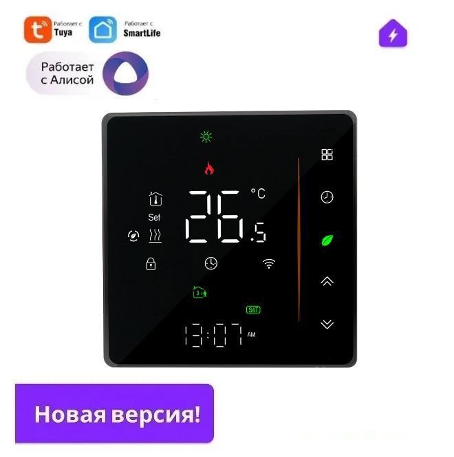 Connect ett 4