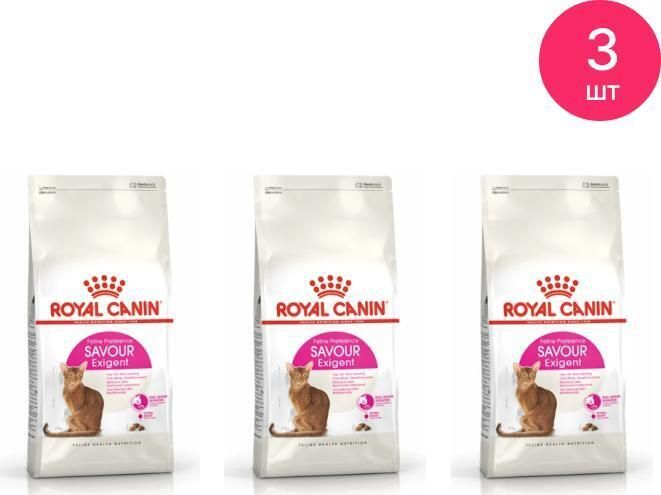 Роял канин для привередливых. Royal Canin Mini exigent.