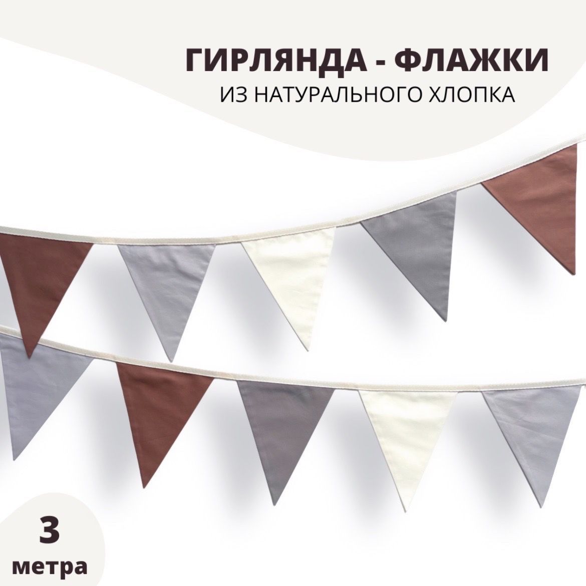 Ростов на дону 16 февраля хлопок