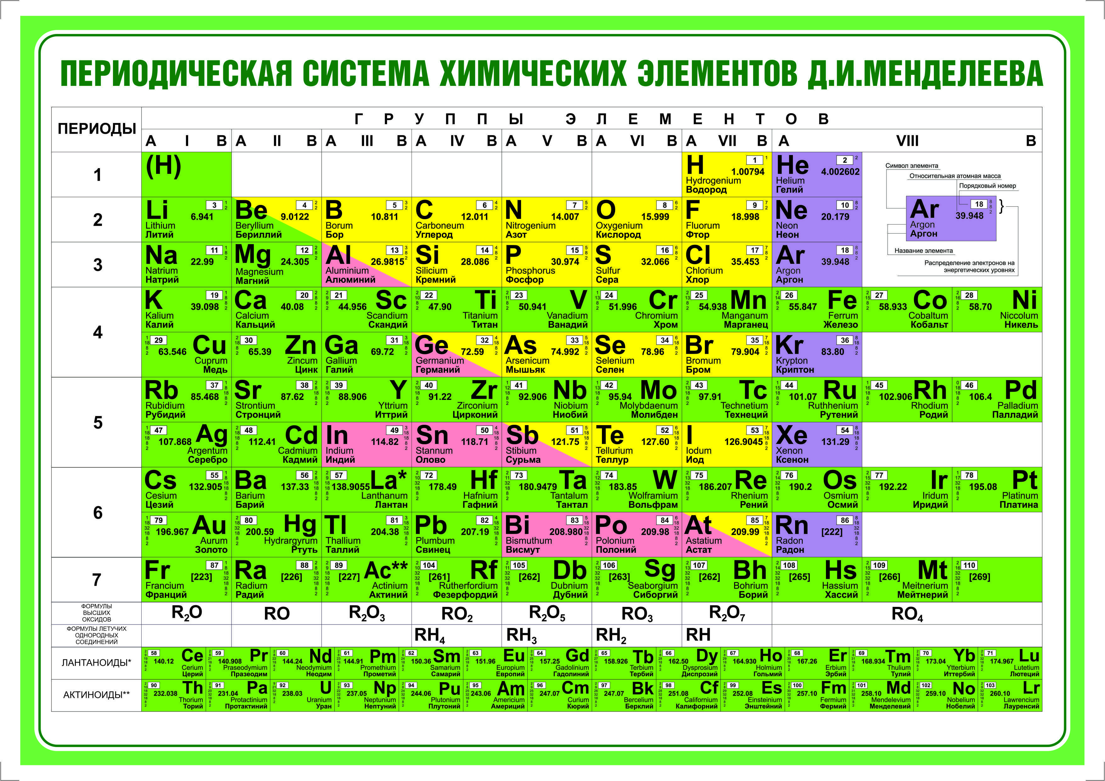 3024x4032_6c4395f9360a97fc21b0b17923b2762a-7io7v3us-uffszae5.jpg bunkr