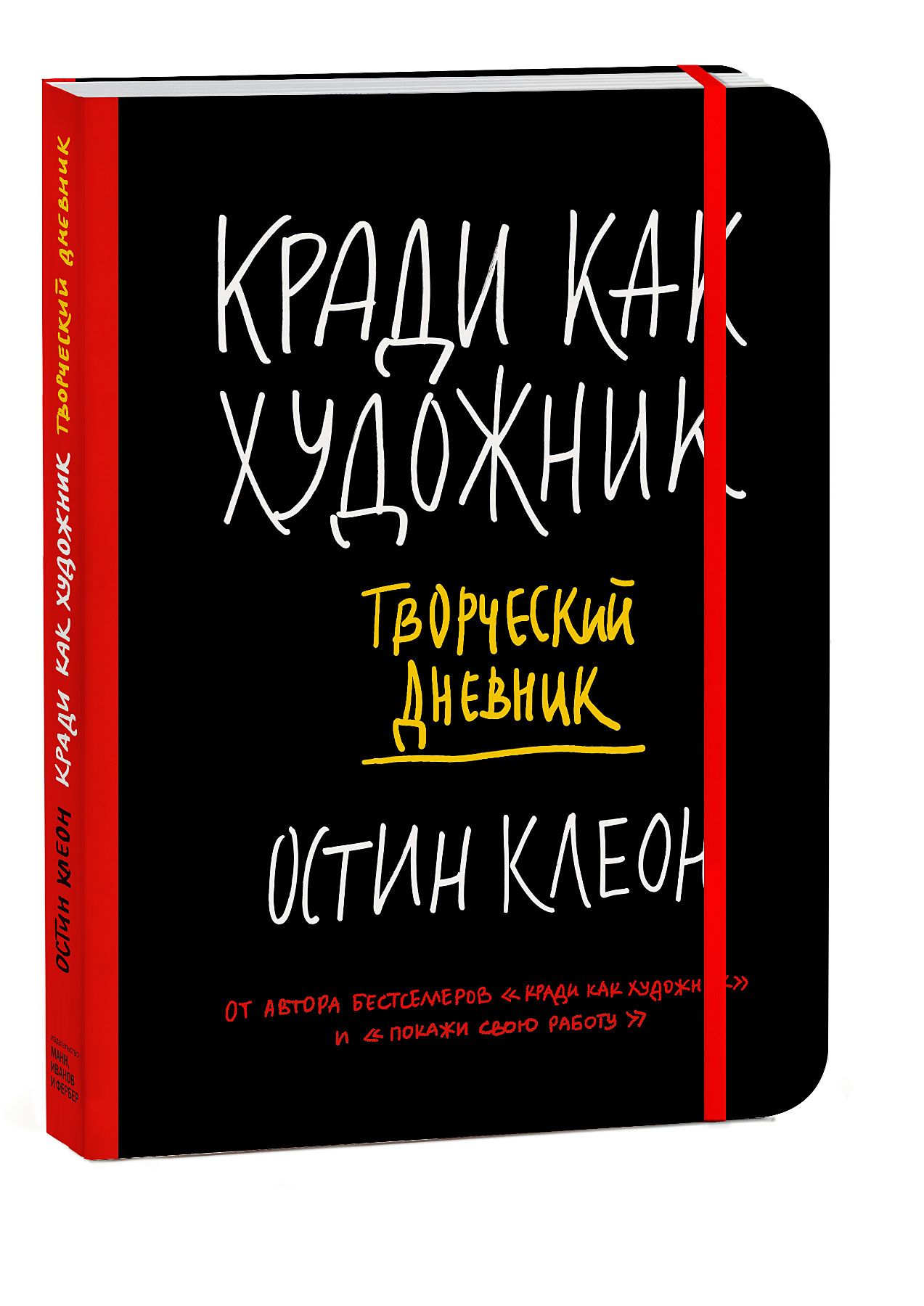 купить с доставкой по выгодным ценам в интернет-магазине OZON