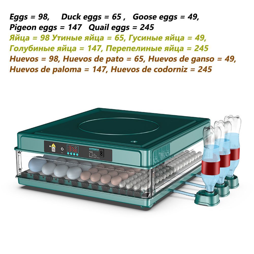 Инкубатор на 130 яиц с автоматическим роликовым механизмом, зеленый -  купить с доставкой по выгодным ценам в интернет-магазине OZON (1355952746)