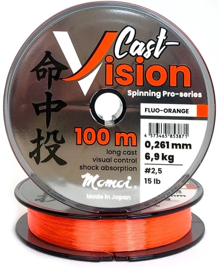 Монофильная леска для рыбалки Momoi Cast Vision 0.261 мм, 6.9 кг, 100 м, флуоресцентно-оранжевая , летняя леска, 1 шт