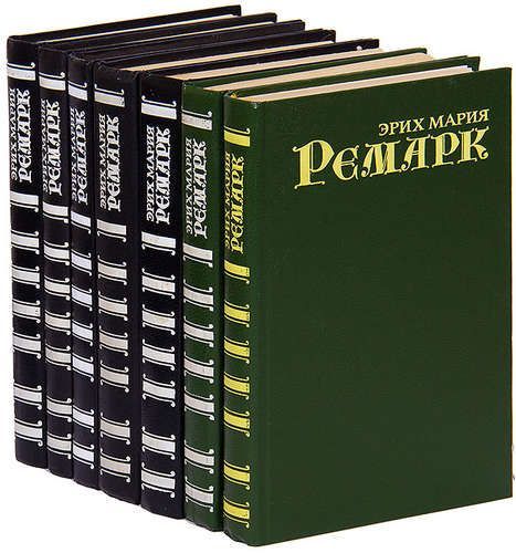 Потерянное поколение в литературе. Ремарк сочинение. Краткое содержание три товарища ремарка. Ремарк сочинение. Ремарк на войне.