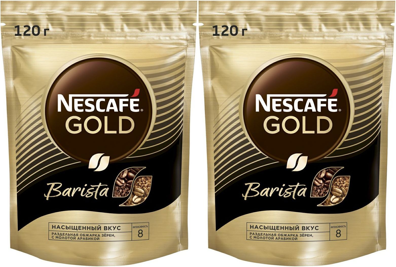 Кофе бариста растворимый. Кофе Nescafe Gold Barista с кружкой.