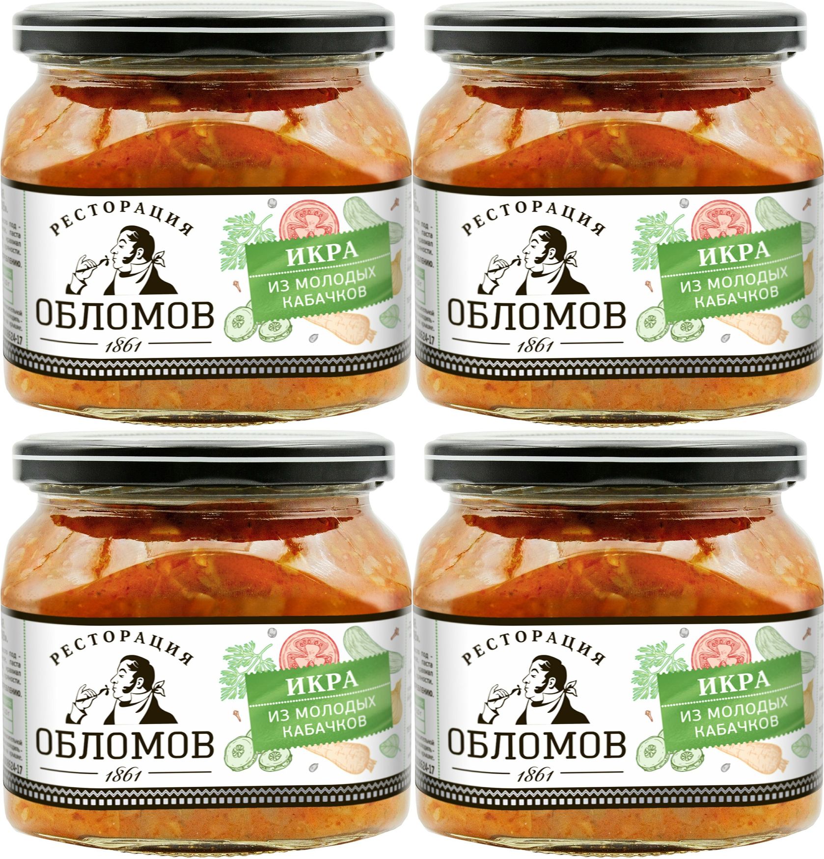 Икра из мол. Обломов икра из молодых. Обломов икра из молодых. Ресторация обломов икра из молодых баклажанов 420 г. Икра из молодых баклажанов 420g ресторация обломов.