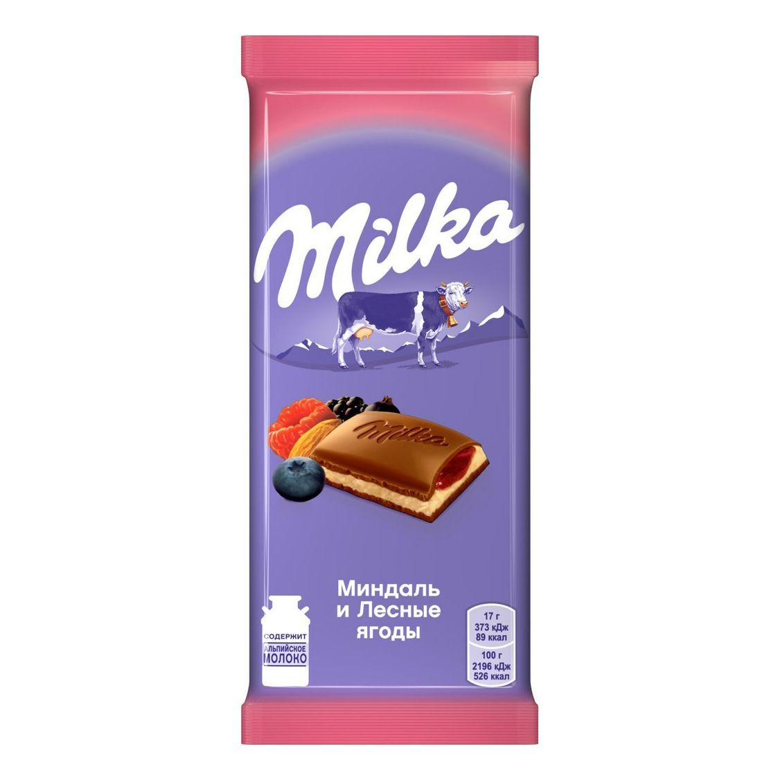 Шоколад Milka