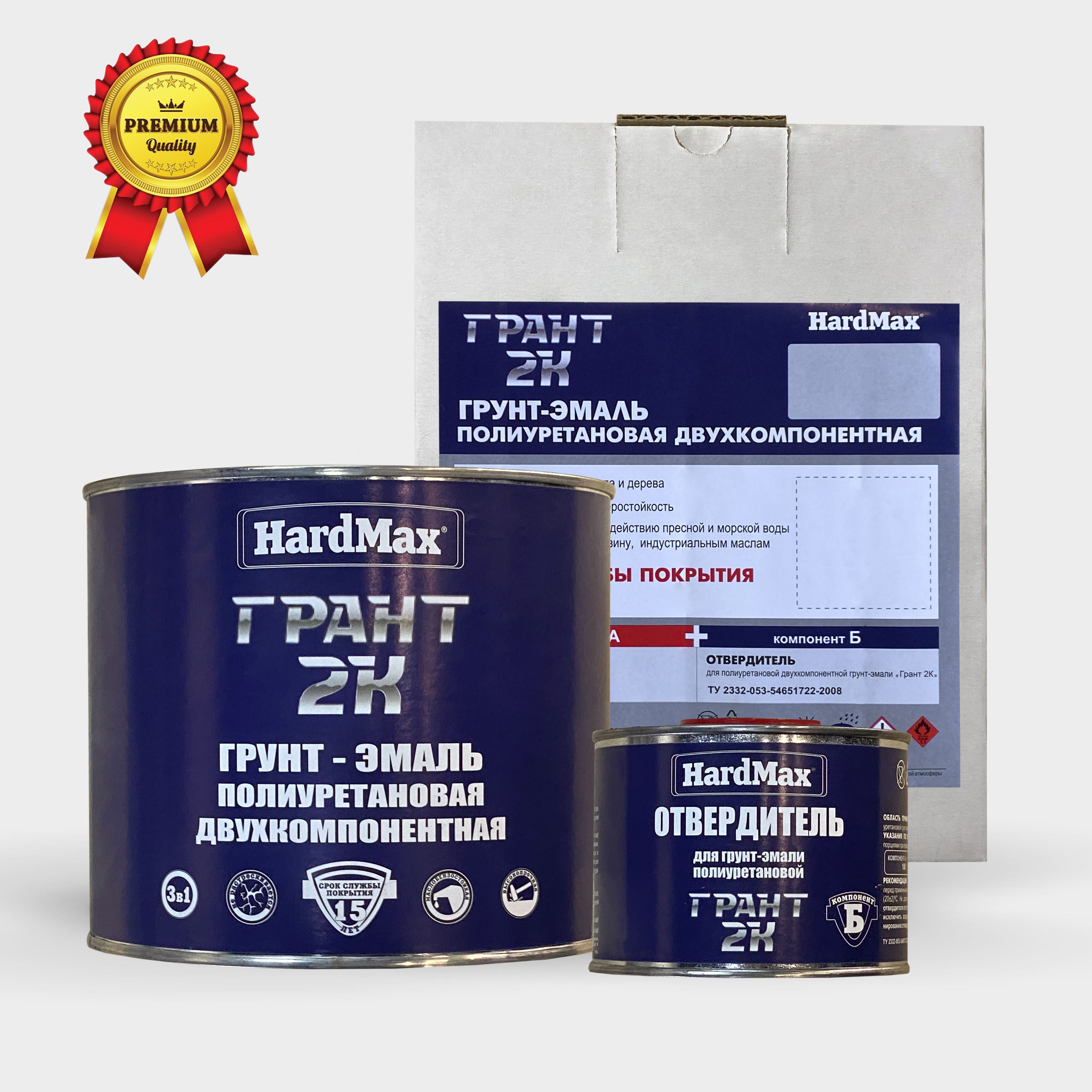 Mister hard max эмаль. Эмаль ур 2к. Эмаль урпейнт 1502. Грунтовка "униэпокс pro zn 80" 210. Эмаль ур-2к pro.