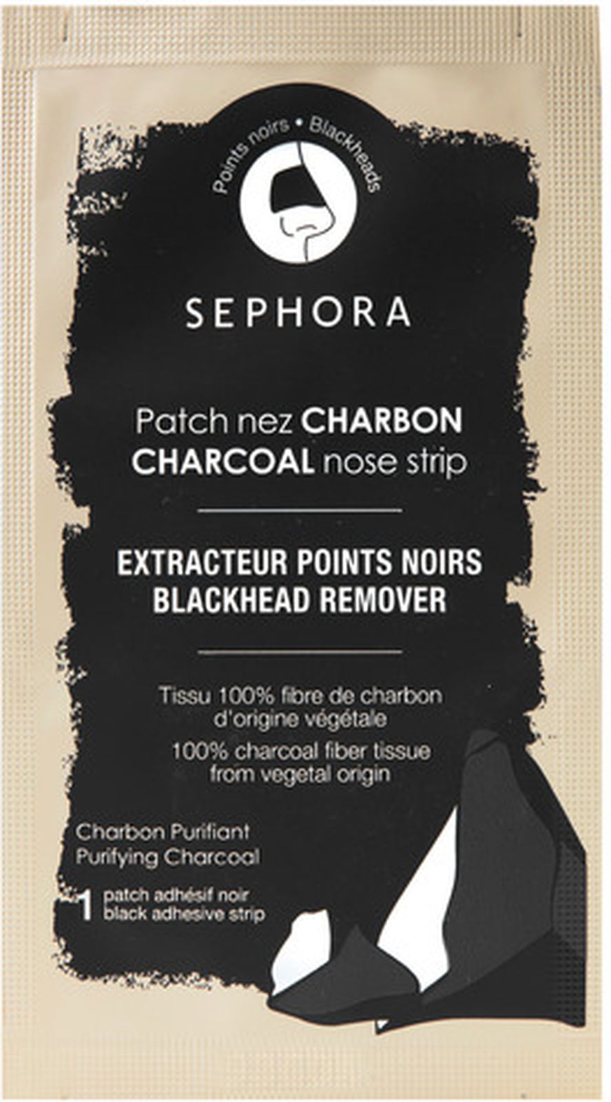 УгольнаямаскадляносаSephora