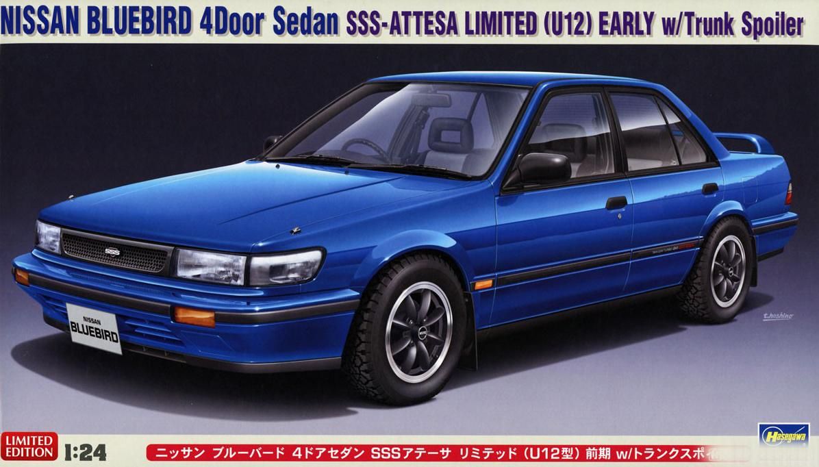 Сборная модель Hasegawa 20562-Автомобиль NISSAN BLUEBIRD 4Door