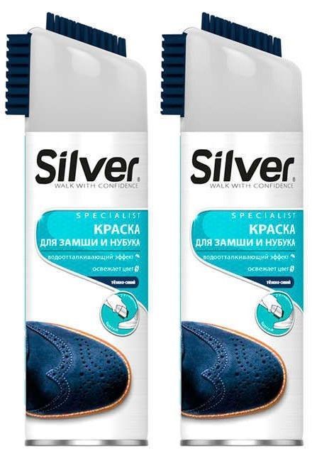 Кондиционер для нубука и замши. Кондиционер для нубука и замши экко отзывы. Кондиционер для нубука и замши. Ecco nubuck conditioner. Краска для замши и нубука черная.