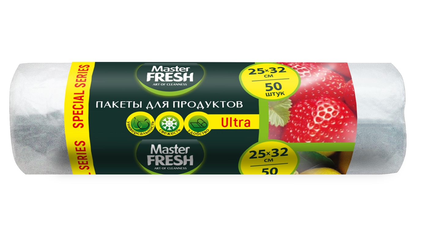 Product masters. Master Fresh пакеты для продуктов эконом 100 штук 5569. Пакеты для продуктов Master Fresh Special Series Ultra, 50 шт. Мастер Фреш эконом пакеты для продуктов 100шт. Пакеты для запекания Master Fresh 5шт (50).