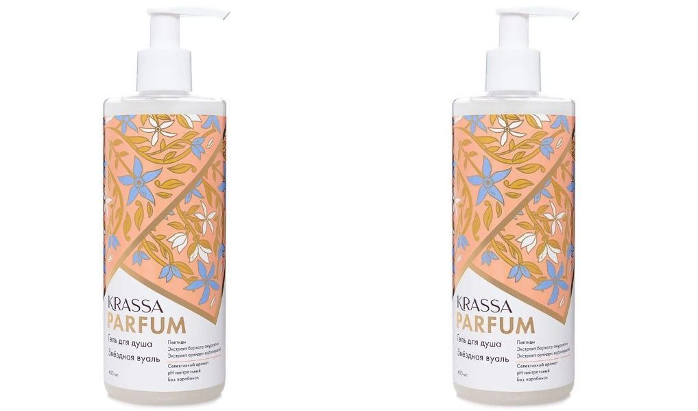 лосьон для тела hermes. души парфюм. души парфюм. Krassa гель для душа. души парфюм.