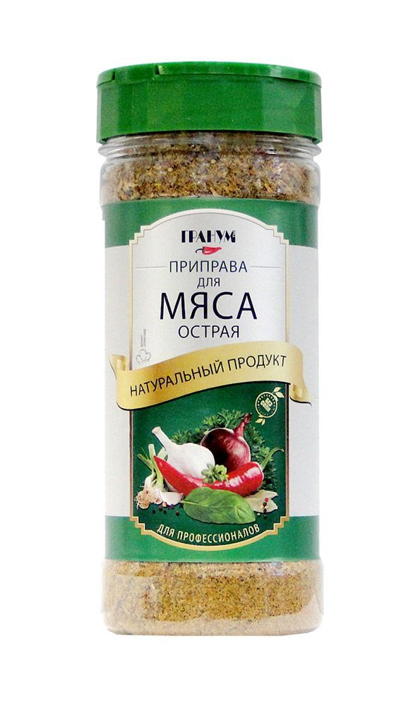 300г корица айдиго в палочках. приправа для баранины. набор специй в пакетиках. специи и пряности. каре специи.