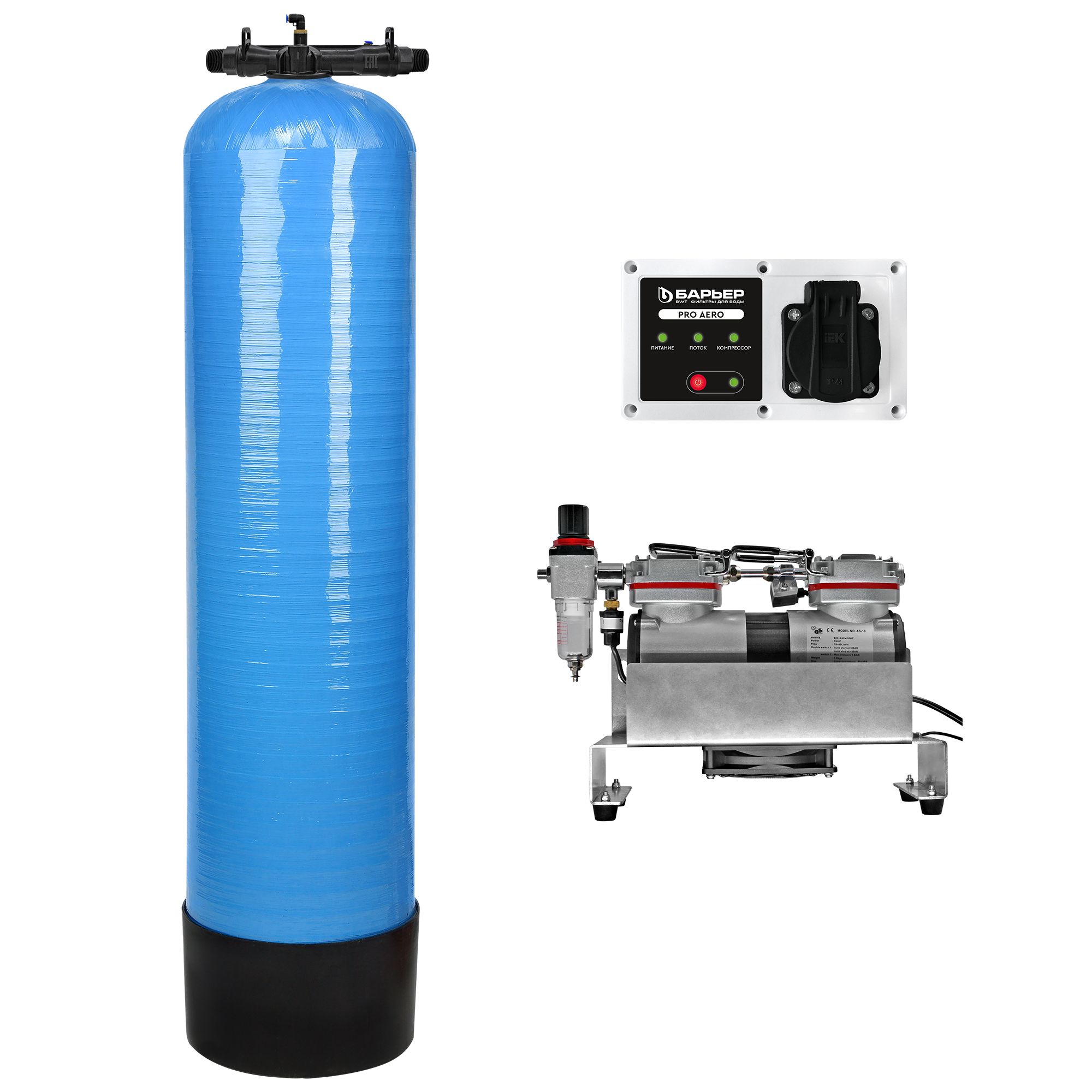 Barrier pro hero. Система аэрации barrier pro aero 100. автоматический блок управления барьер pro100v3/4. барьер pro 100v1. клапан барьер pro100v3.