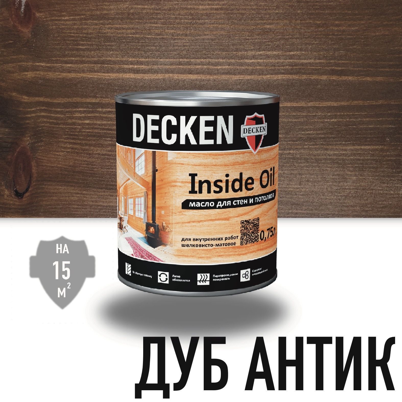 Масло для дерева, DECKEN, Inside Oil, для стен и потолков, дуб антик, 0,75 л.,