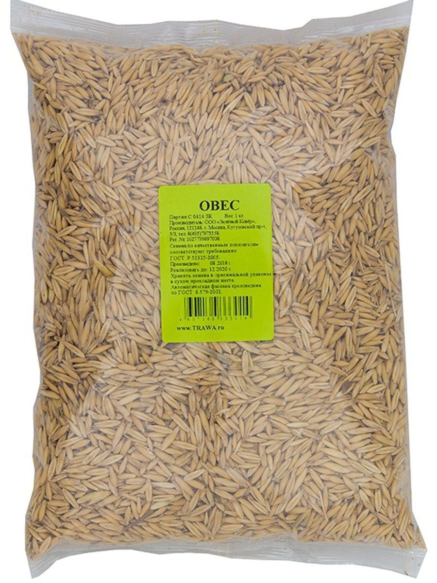 Где Можно Купить Овес Для Заваривания