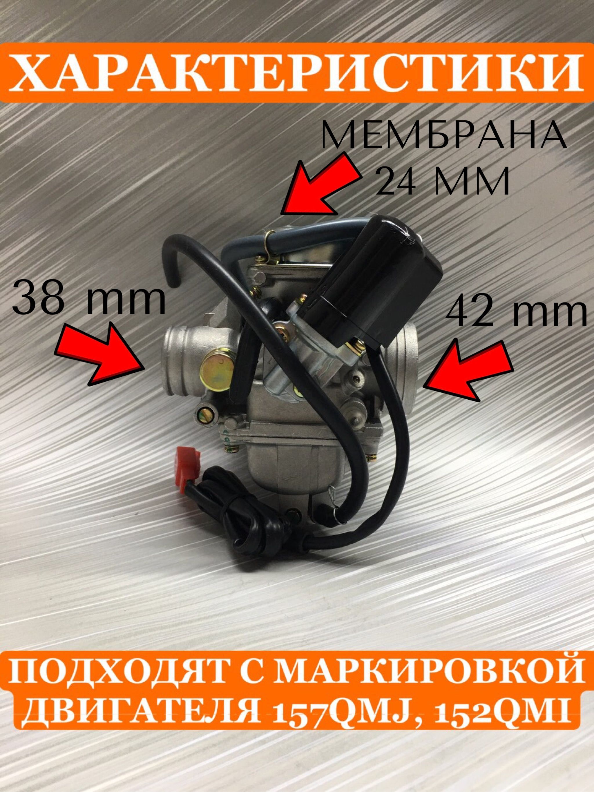 Рейсер Драгон 150 Купить