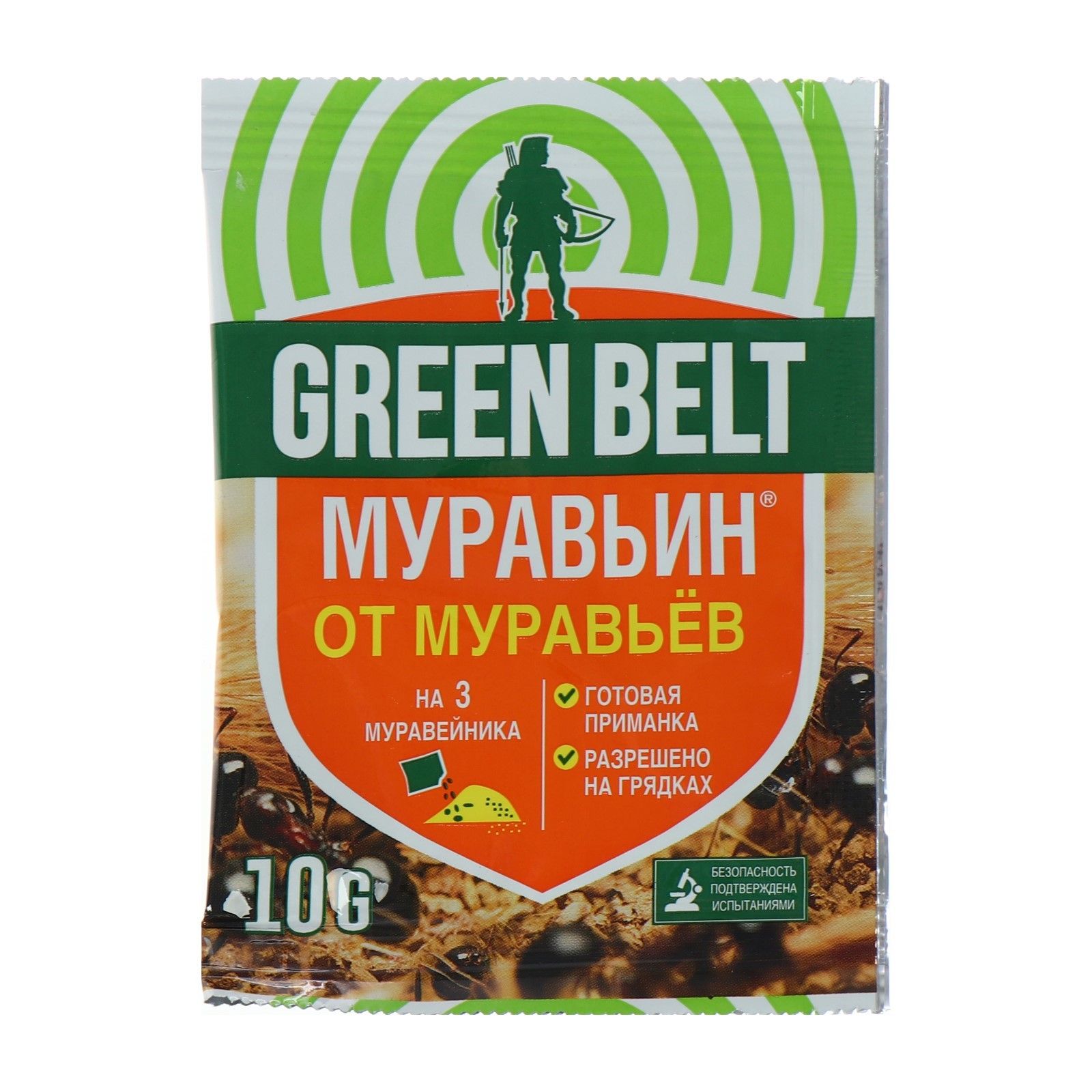 Green belt муравьин от муравьев