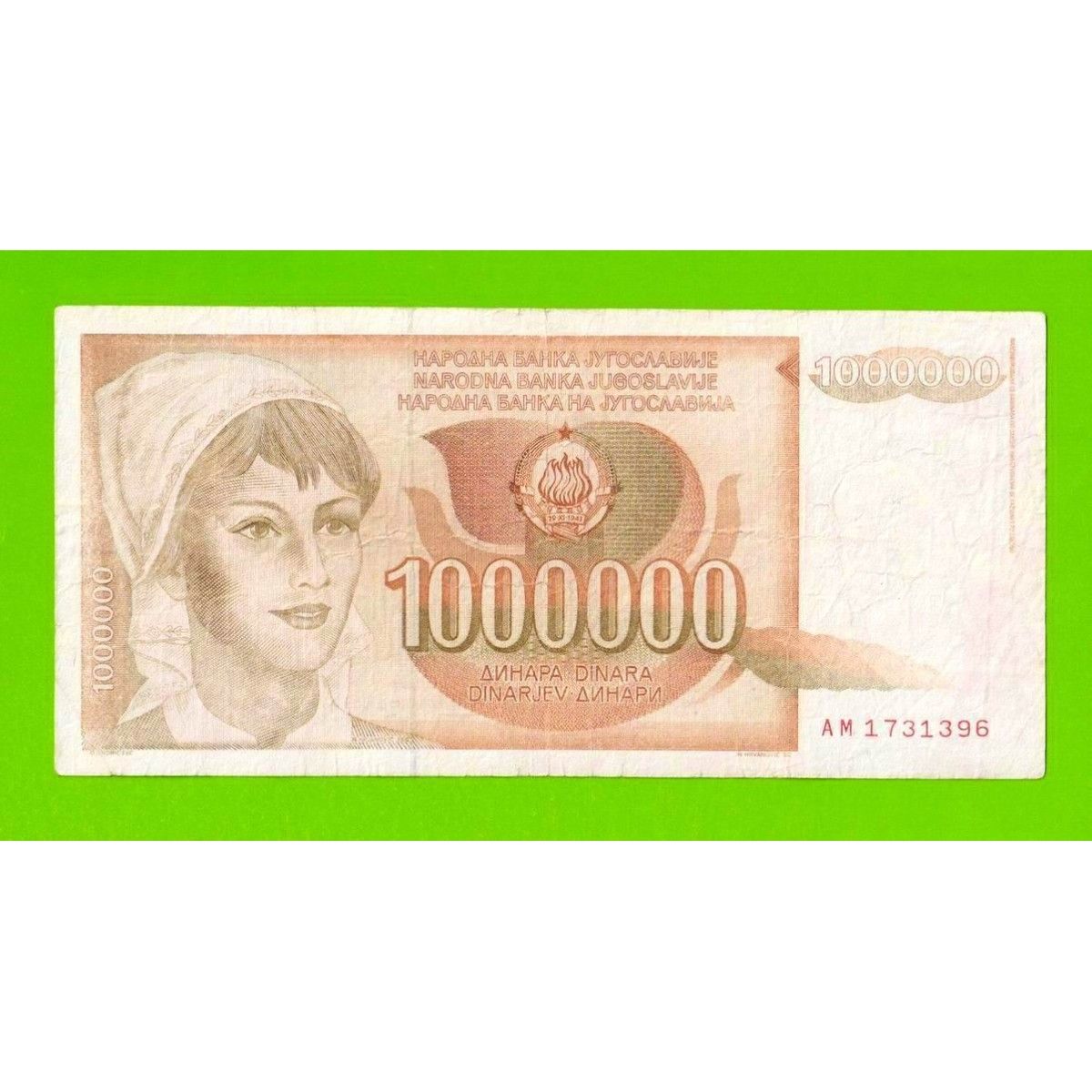 1050 дирхам в рублях. Армянская монета 500. Монета 500 рублей 2012 года. 1500000 драм. 1500000 драм.
