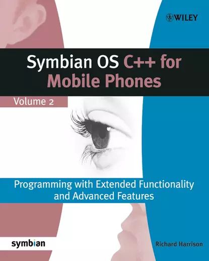 Symbian OS C++ for Mobile Phones | Электронная книга