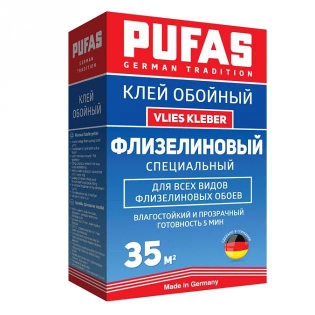 Pufas Клей для обоев, 240 г., 2 л.