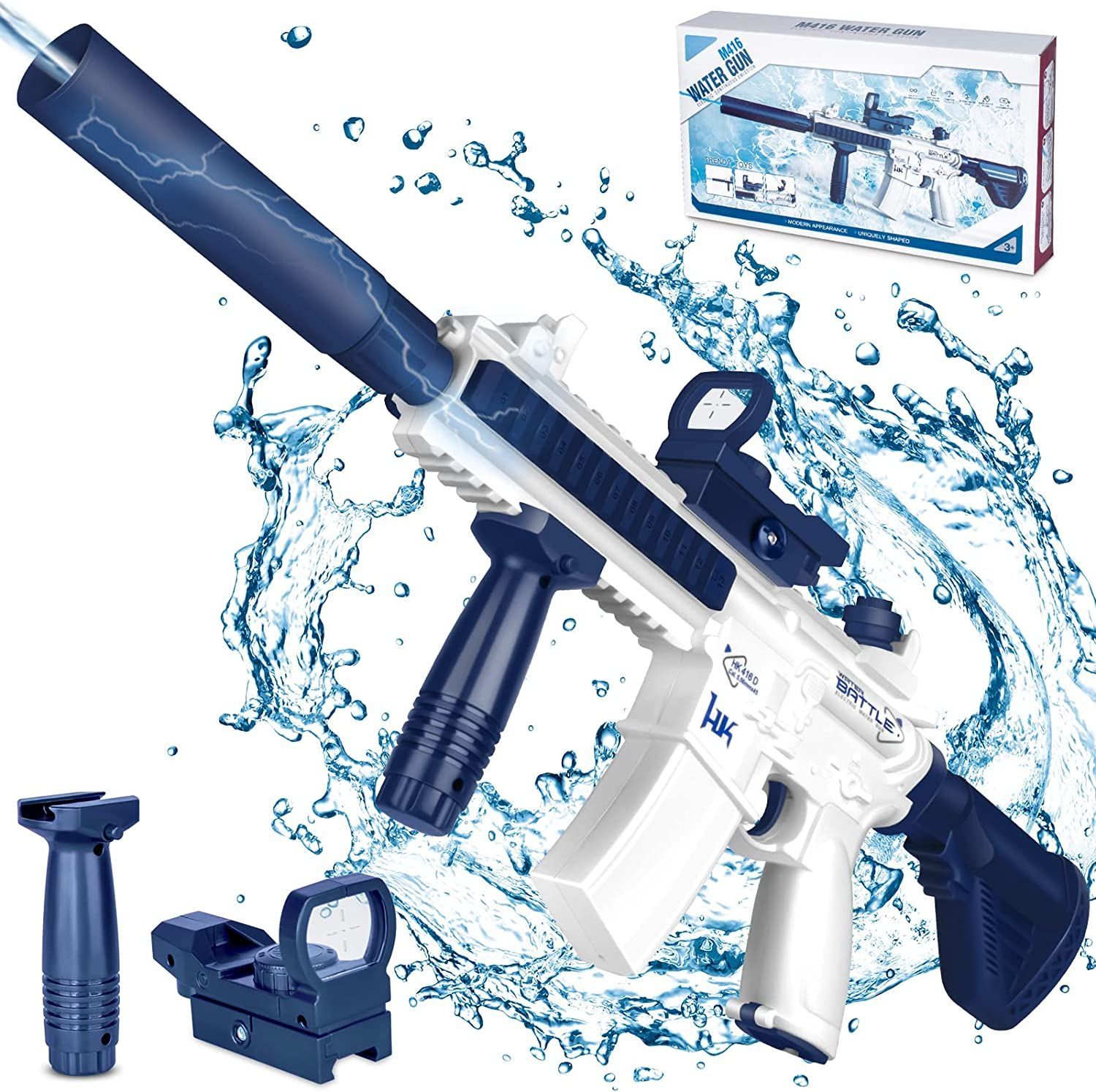 Water gun электрический