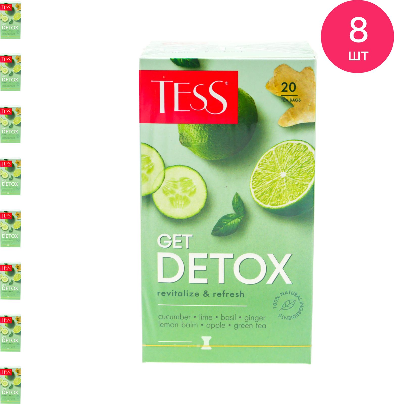 Тесс зеленый детокс. Чай тесс детокс с огурцом. Чай tess detox релакс. Чай зеленый tess get detox. Чай тесс гет детокс.