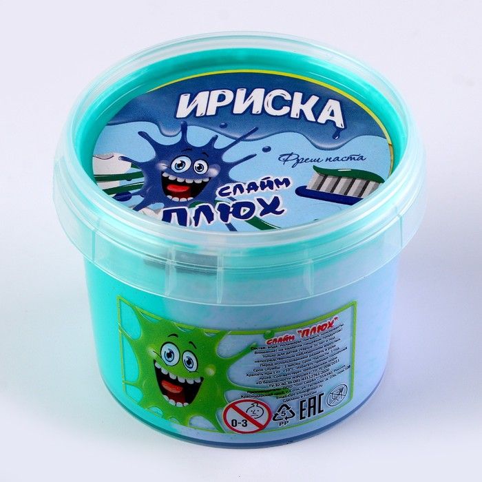 Красивые слаймы. Слаймы. Слайм плюс истории. Ириска двух цветов. Слайм стекло.