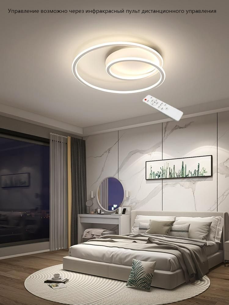 Cassina Потолочный светильник, LED, 100 Вт