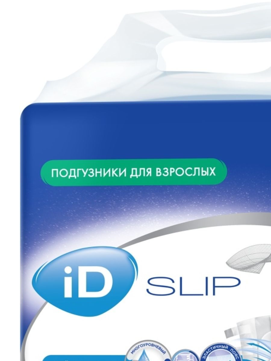 Подгузники id slip l. Подгузники ID Slip.