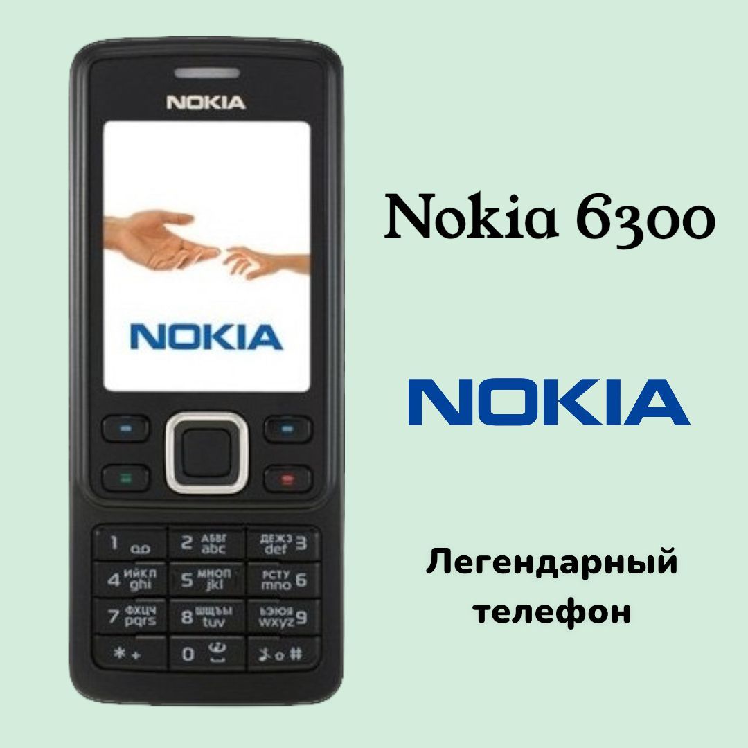 Телефон Nokia N93I 4K – купить в интернет-магазине OZON по низкой цене